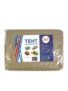 Тент защиный, 2×3 м, плотность 120 г/м², УФ, люверсы шаг 1 м, МИКС 10618419 - фото 319927306