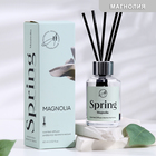 Диффузор ароматический, "Magnolia", магнолия, 60 мл - Фото 1