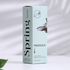 Диффузор ароматический, "Magnolia", магнолия, 60 мл - Фото 3
