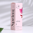 Диффузор ароматический, "Lotus", лотос, 60 мл - Фото 3