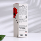 Диффузор ароматический, "Poppy", мак, 60 мл - Фото 4