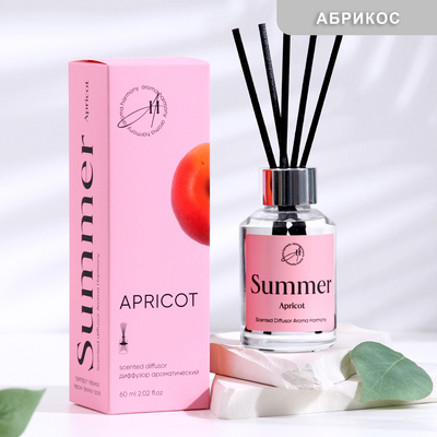 Диффузор ароматический Apricot, абрикос, 60 мл