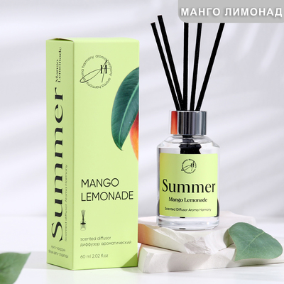 Диффузор ароматический, "Mangо lemonade", манго и лимонад, 60 мл