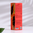 Диффузор ароматический, Papaya, папайя, 60 мл - Фото 4