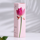 Диффузор ароматический, Lotus, лотос, 100 мл - Фото 5
