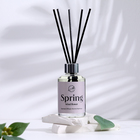 Диффузор ароматический, "Wind flower", цветок ветра, 100 мл - Фото 2