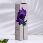 Диффузор ароматический, "Wind flower", цветок ветра, 100 мл - Фото 5