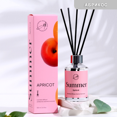 Диффузор ароматический, Apricot, абрикос, 100 мл