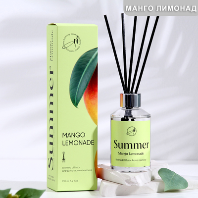 Диффузор ароматический, "Mangо lemonade", манго и лимонад, 100 мл