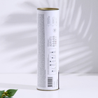 Диффузор ароматический, SIESTA, виноград, грейпфрут 100 мл - Фото 4