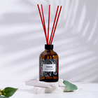 Диффузор ароматический, "TOKYO", жасмин, роза, 100мл - Фото 2