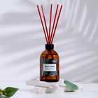 Диффузор ароматический, "NEW YORK", кедр, мята, 100мл - Фото 2