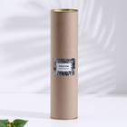 Диффузор ароматический, MOSCOW, гранат, слива, 100 мл - Фото 3