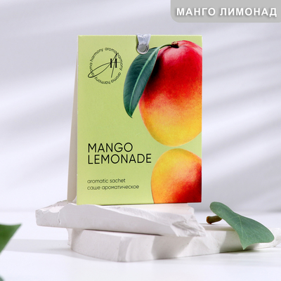 Саше ароматическое, "Mangо lemonade " 10 гр