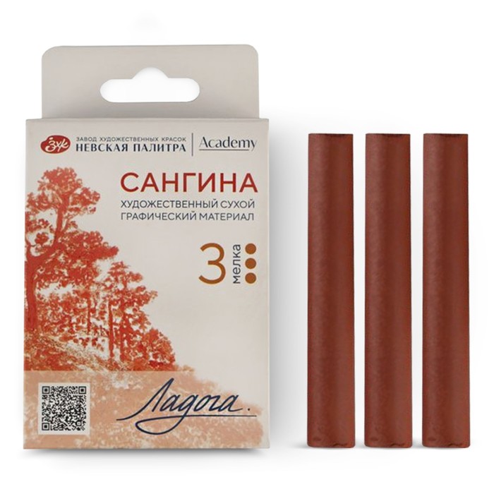 

Сангина художественная ЗХК "Ладога", 3 штуки, в картонной коробке