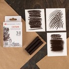 Сепия тёмная ЗХК "Ладога", 3 штуки, в картонной коробке - Фото 2