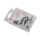 Соус ЗХК "Ладога" светло-серый, 3 штуки, в картонной коробке - Фото 2