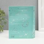 Фотоальбом на 36 фото 10х15 см "Лисёнок" тиснение серебро 3х12,5х16,5 см - фото 24434702 Фотоальбом на 36 фото 10х15 см "Лисёнок" тиснение серебро 3х12,5х16,5 см - фото 24434702