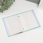 Фотоальбом на 36 фото 10х15 см "Лисёнок" тиснение серебро 3х12,5х16,5 см - фото 24434703 Фотоальбом на 36 фото 10х15 см "Лисёнок" тиснение серебро 3х12,5х16,5 см - фото 24434703