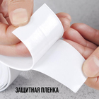 Лента бордюрная ТУНДРА, для ванн и раковин, самоклеящаяся, белая, 60 мм × 3.2 м - Фото 3