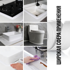 Лента бордюрная ТУНДРА, для ванн и раковин, самоклеящаяся, белая, 60 мм × 3.2 м - Фото 5