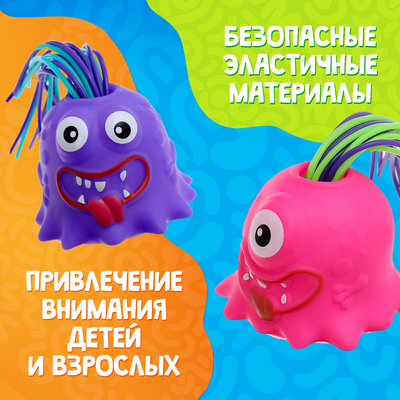 Кричащий монстр «Крайк», звук, свет, МИКС