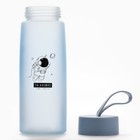 Бутылка стеклянная для воды «Ты космос», 450 мл - Фото 3