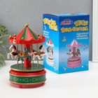 Сувенир пластик музыкальный механ. "Карусель - лошадки" зелёно-красный 10,5х10,5х17,5 см - фото 24434773