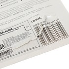 УЦЕНКА Корректор-лента 15 м × 5 мм, блистер, европодвес, корпус МИКС - Фото 2