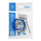 Ремкомплект ORIO РК-8, для сифонов с нержавеющей решёткой d=70 мм 10562267 - фото 16379293