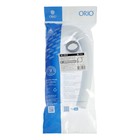 Труба гофрированная ORIO АС-2010, 1 1/2"х40/50 мм, L=650 мм - фото 24447455