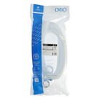 Труба гофрированная ORIO АС-2012, 1 1/2"х40/50 мм, L=2000 мм - фото 24447458