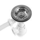 Сифон для мойки ORIO Б-4507, 3 1/2"x40 мм, нержавеющая решетка d=114 мм, с переливом - фото 24447465