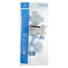 Сифон для мойки ORIO Б-4507, 3 1/2"x40 мм, нержавеющая решетка d=114 мм, с переливом - фото 24447468