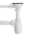 Сифон для мойки ORIO Б-45079, 3 1/2"x40 мм, нерж. решетка d=114 мм, с гофрой 40×40/50 мм 10562291 - фото 14422545