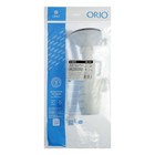 Сифон для мойки ORIO Б-45079, 3 1/2"x40 мм, нерж. решетка d=114 мм, с гофрой 40×40/50 мм 10562291 - фото 14422549