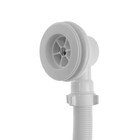 Сифон для ванны ORIO А-6008, 1 1/2 х 40 мм, пластик. решетка d=70 мм, с трубой 40х40 мм 10562295 - фото 16379380