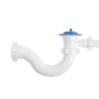 Сифон для ванны ORIO А-7008, 1 1/2 х 40 мм, пластик. решетка d=70 мм, с переливом 10562296 - фото 16379384