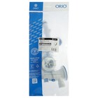 Сифон для ванны ORIO А-7008, 1 1/2 х 40 мм, пластик. решетка d=70 мм, с переливом 10562296 - фото 16379387
