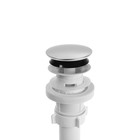 Сифон для раковины ORIO АР-3203, 1 1/4 х 40 мм, пластиковый клик-клак, с гофрой 40х40/50 мм 10562297 - фото 16379391