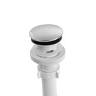 Сифон для раковины ORIO АР-3203, 1 1/4 х 40 мм, пластиковый клик-клак, с гофрой 40х40/50 мм 10562297 - фото 16379392