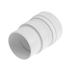 Гофра для унитаза ORIO С-999Р, d=75-105 x 110 мм, L=200-340 мм - фото 24447519