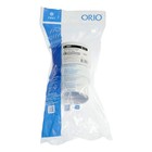 Гофра для унитаза ORIO С-999Р, d=75-105 x 110 мм, L=200-340 мм - фото 24447520