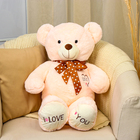 Мягкая игрушка  "Медведь" с сердцем, 70 см - фото 321676800