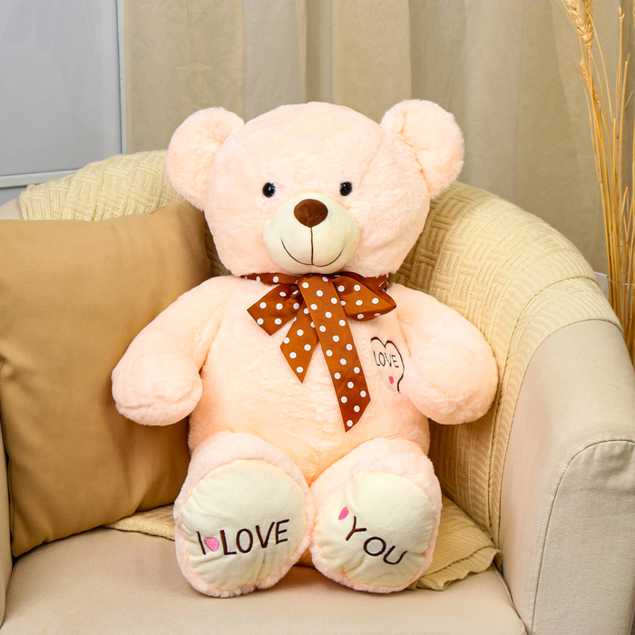 Мягкая игрушка «Медведь» с сердцем, 70 см