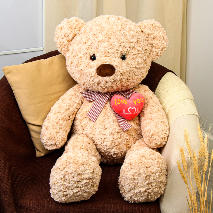 Мягкая игрушка «Медведь» с сердцем, 80 см, цвет бежевый