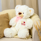 Мягкая игрушка «Медведь. I love you», 60 см, белая - Фото 2