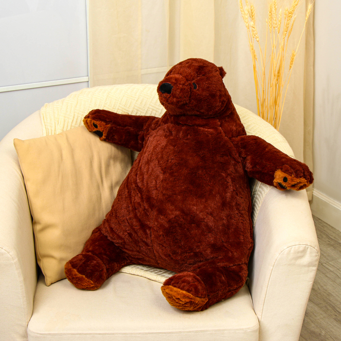 Мягкая игрушка «Медведь», 80 см