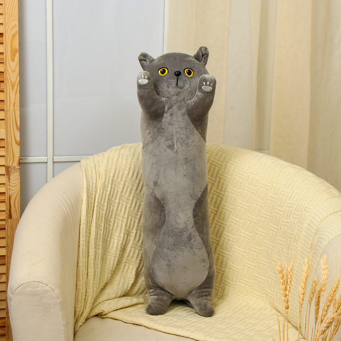 Мягкая игрушка «Кот», 70 см, цвет серый