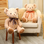 Мягкая игрушка «Медведь» кудрявый, 70 см, цвет бежевый - Фото 1